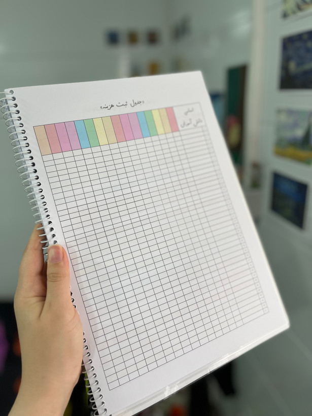 دفتر مدیریت a4