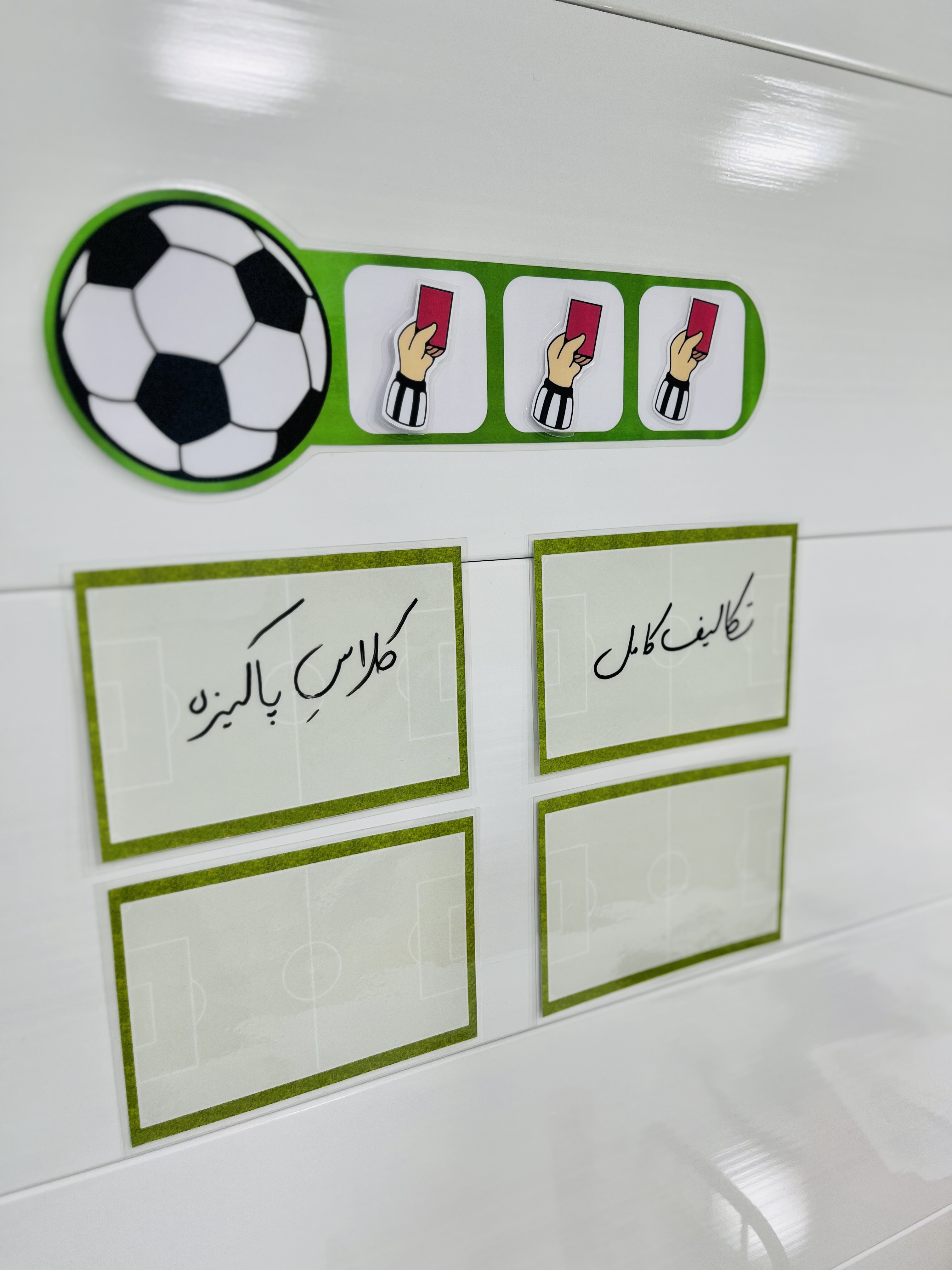 مدیریت فوتبالی